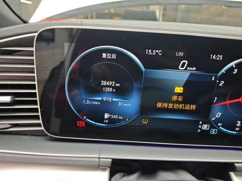 广州21年奔驰GLE5