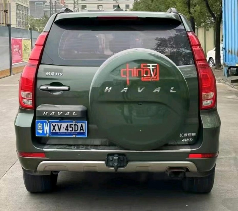 南寧17年哈弗H94