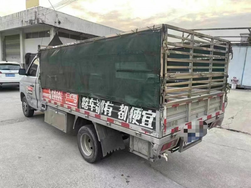 广州23年东风小康5