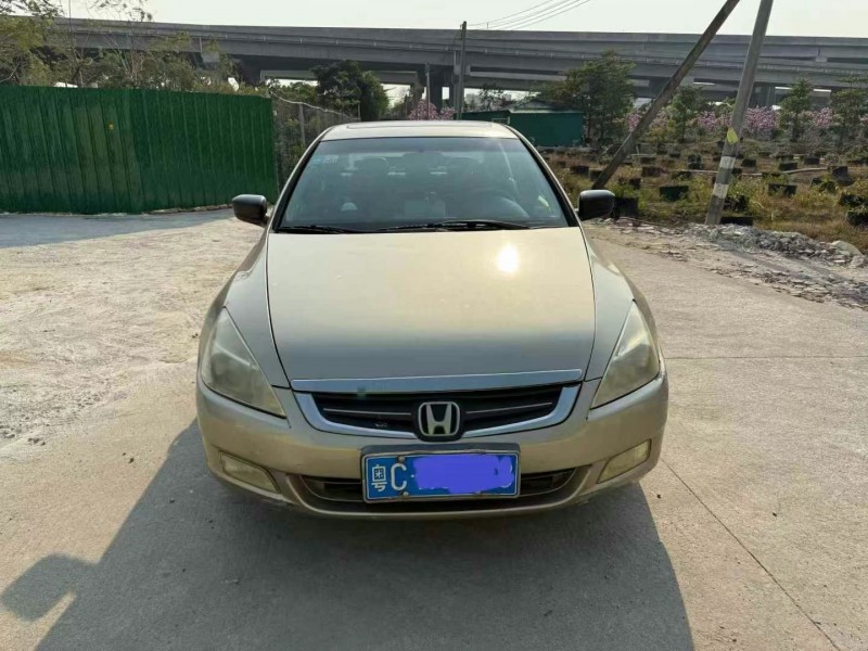 广州06年本田雅阁1