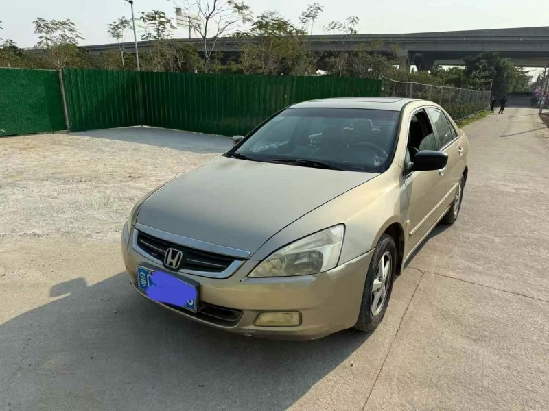 广州06年本田雅阁3