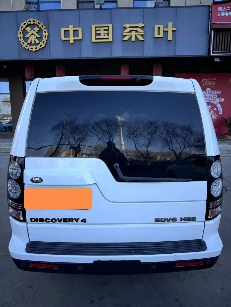 菏泽13年路虎发现8