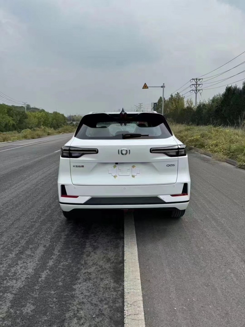 邯鄲24年長安汽車啟源9