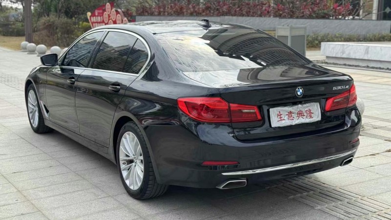陽江20年寶馬5系7