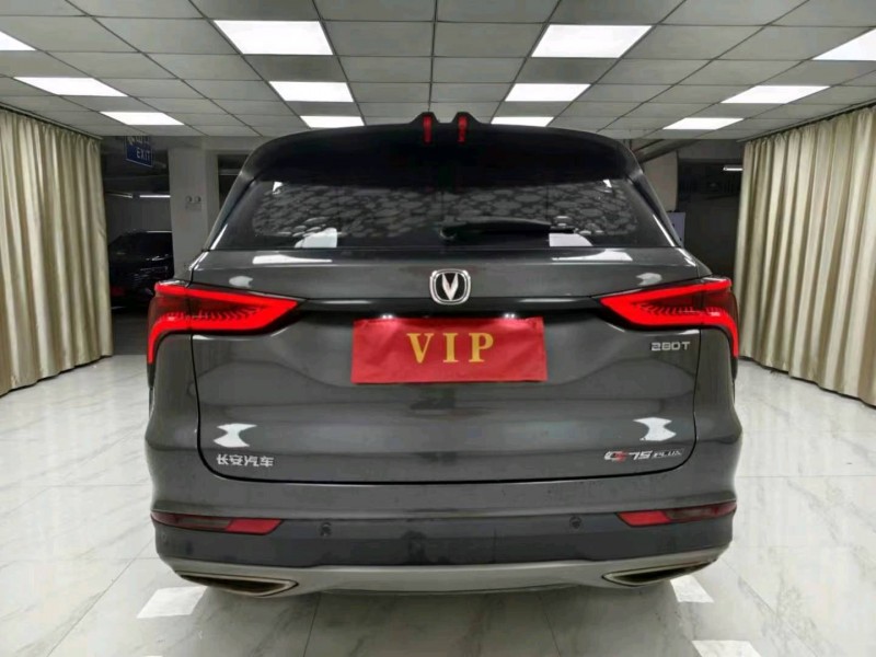成都21年長安汽車CS759