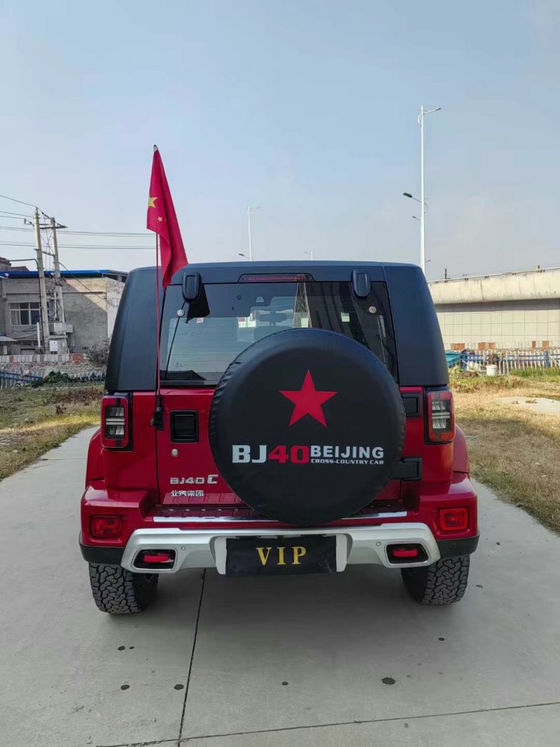 襄陽21年北京BJ409
