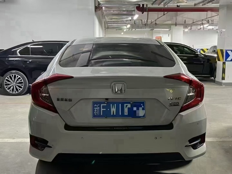 成都20年本田思域5