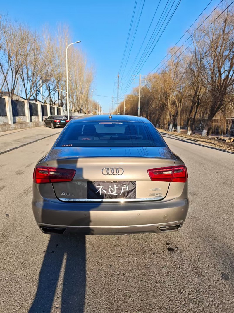 朝陽14年奧迪A6L4