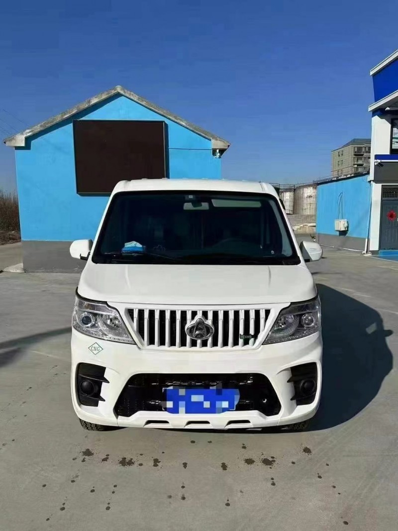 臨沂23年長安汽車睿行1