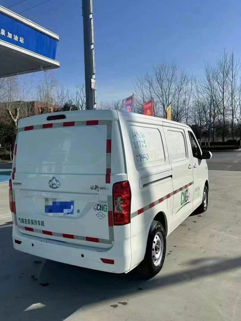 臨沂23年長安汽車睿行8