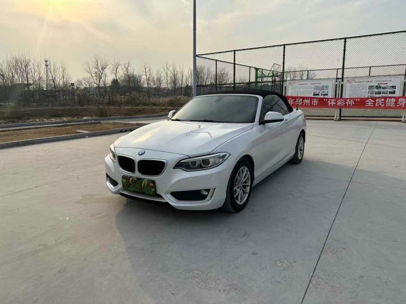 徐州16年宝马2系2