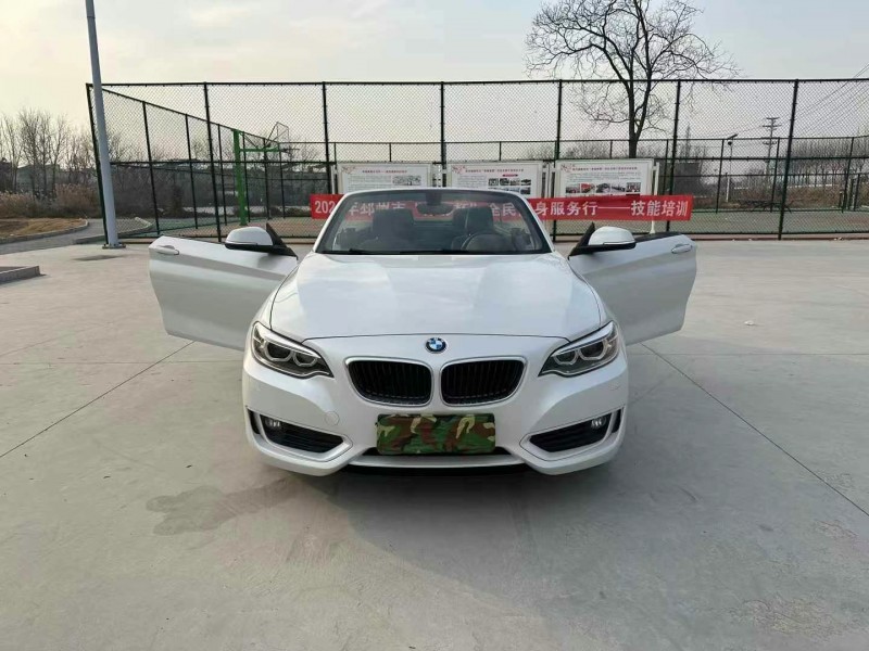 徐州16年宝马2系7