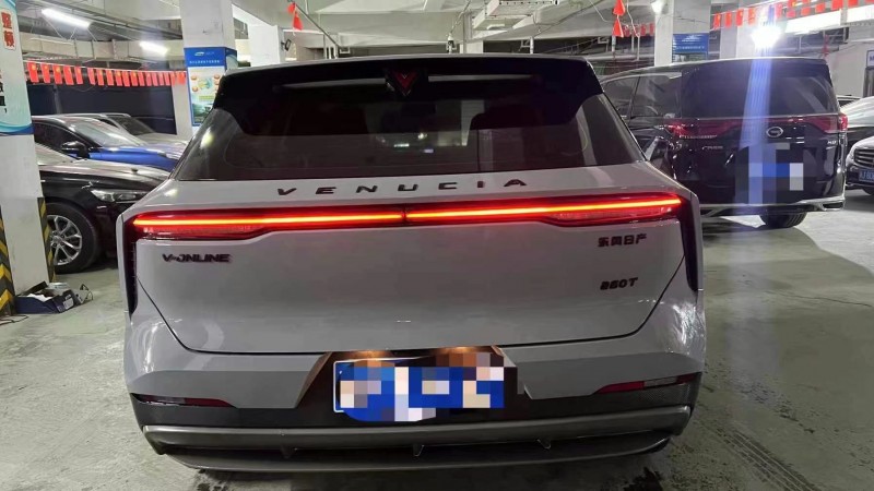 衢州23年啟辰大V9