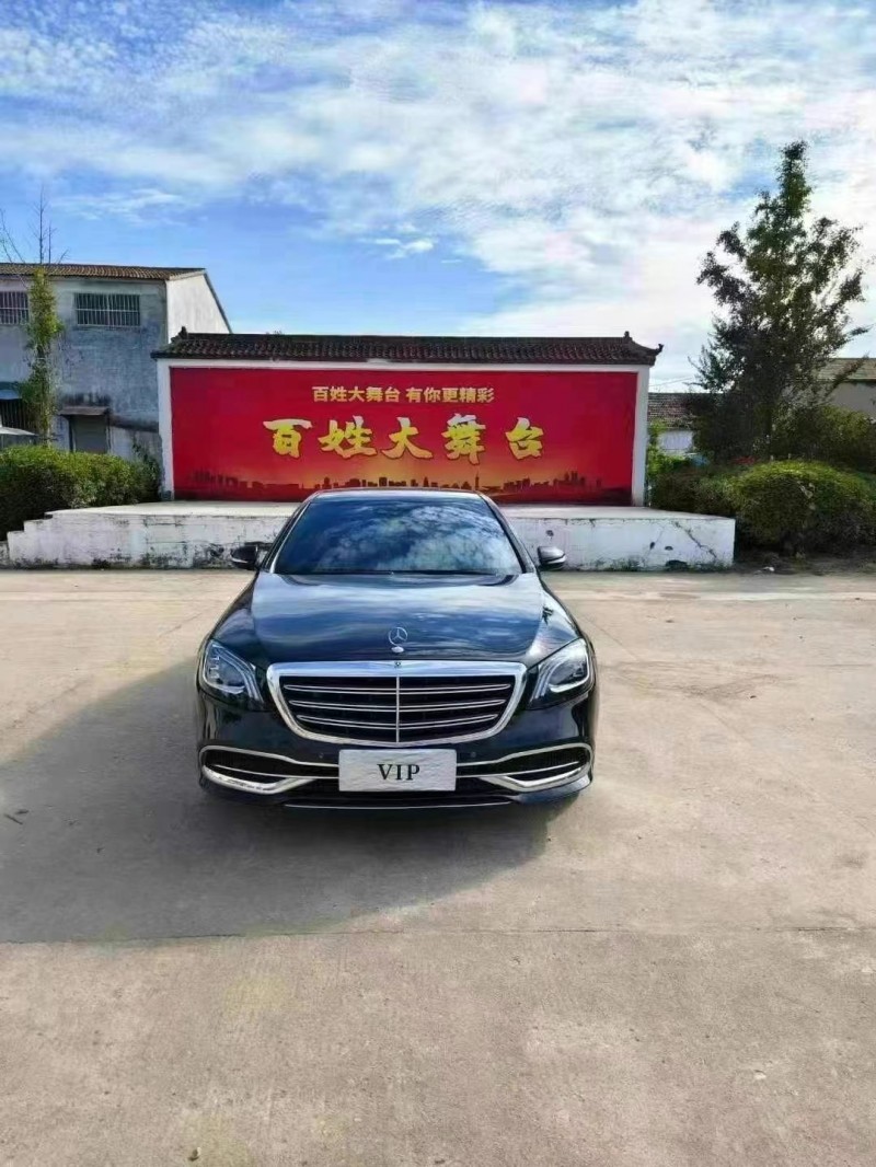 揚州20年奔馳S1