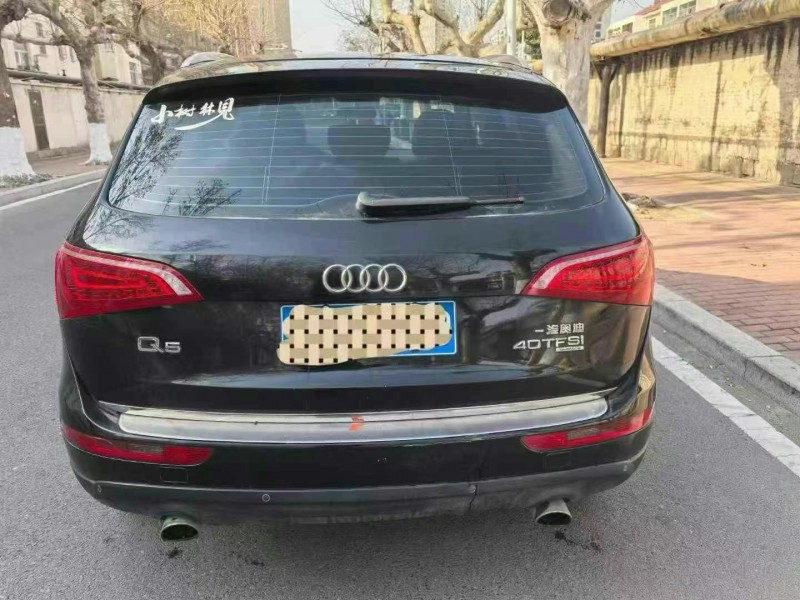 淄博10年奥迪Q58