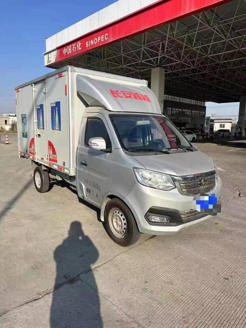 菏澤24年長安汽車跨越3