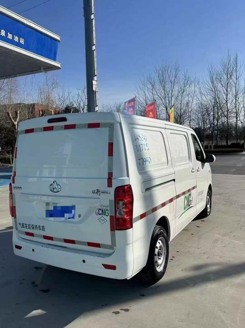 菏澤23年長安汽車睿行8