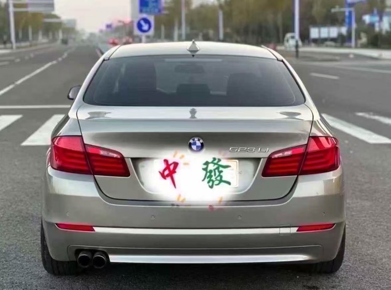 濟南12年寶馬5系9