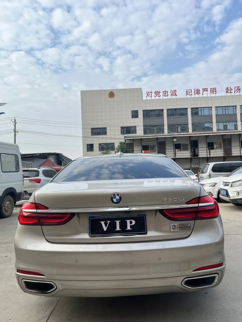 武汉16年宝马7系6