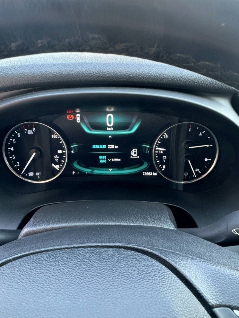 武汉17年别克君越4