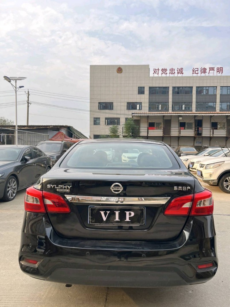 武汉20年日产轩逸4