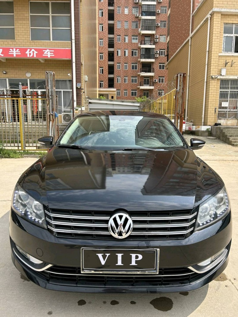 武汉13年大众帕萨特1