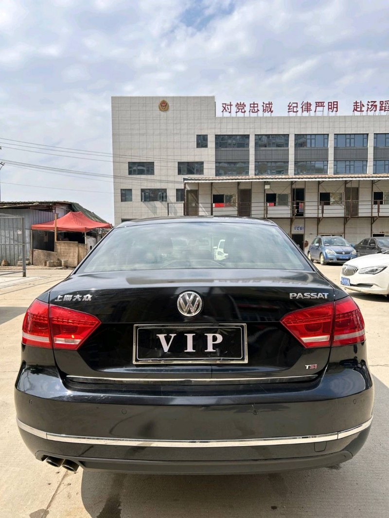 武汉13年大众帕萨特5