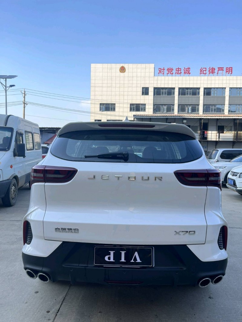 武汉24年奇瑞捷途4