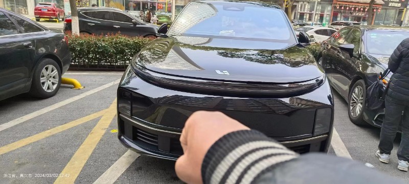 嘉興23年理想L71