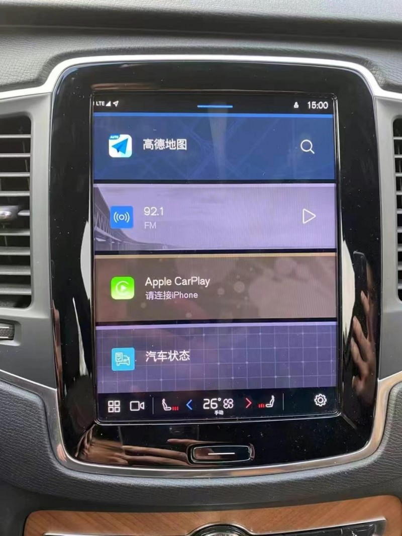 青島23年沃爾沃XC905