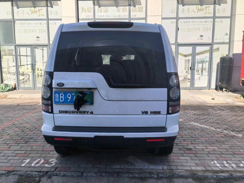 济宁15年路虎发现8