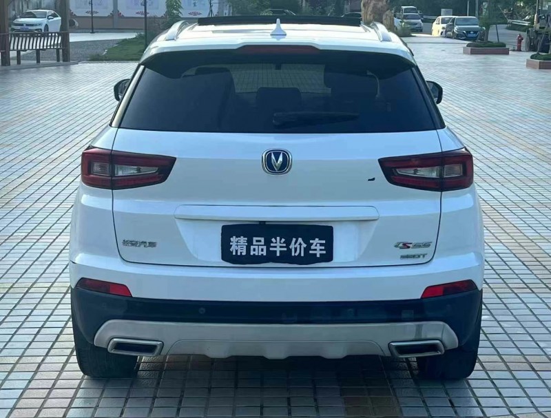 汕頭18年長安汽車CS559