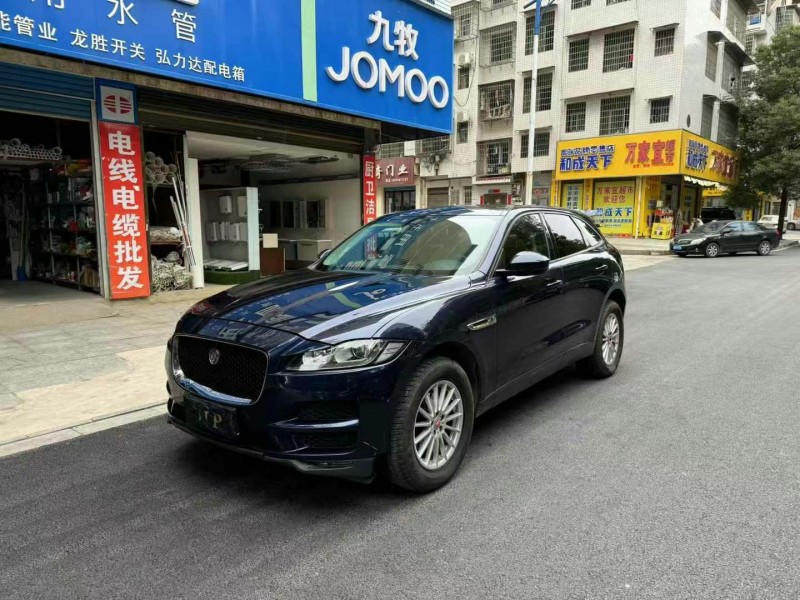 益陽18年捷豹F-PACE2