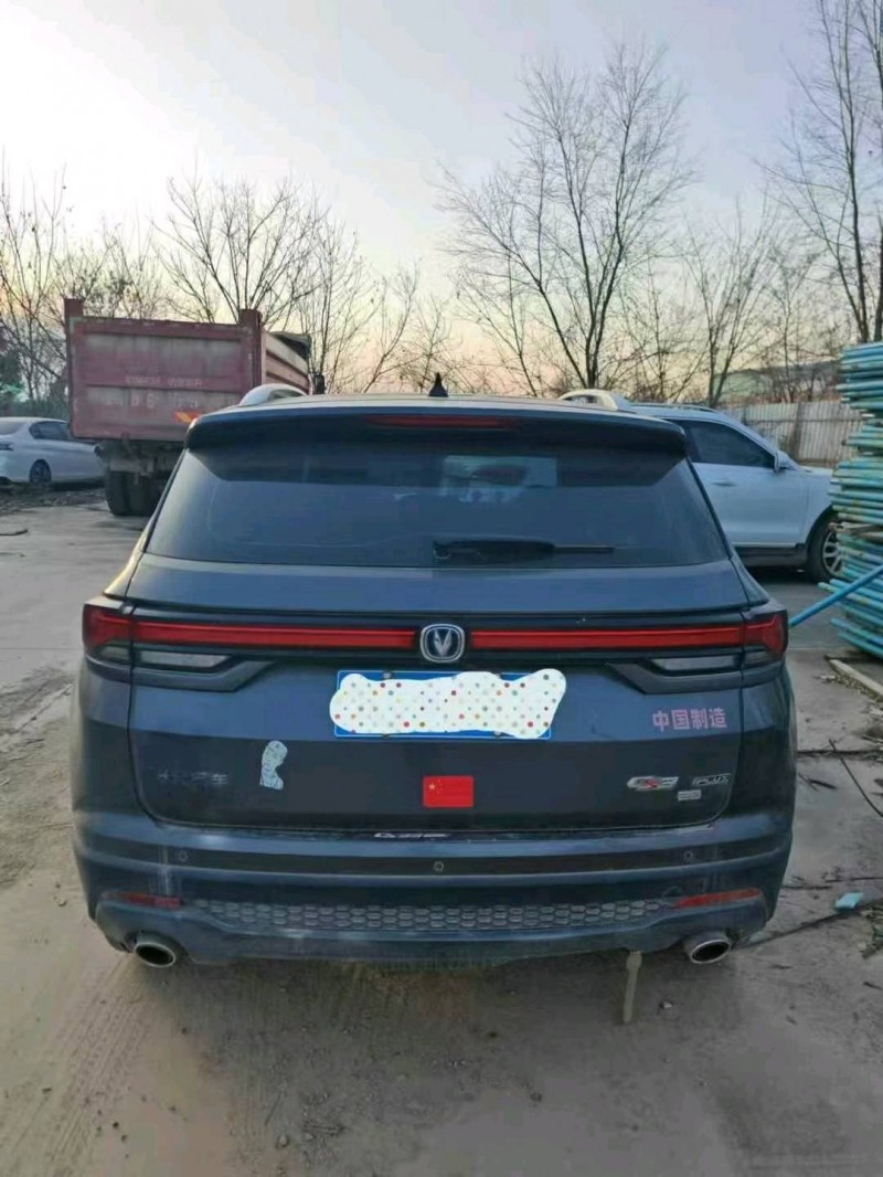 咸陽21年長安汽車CS355