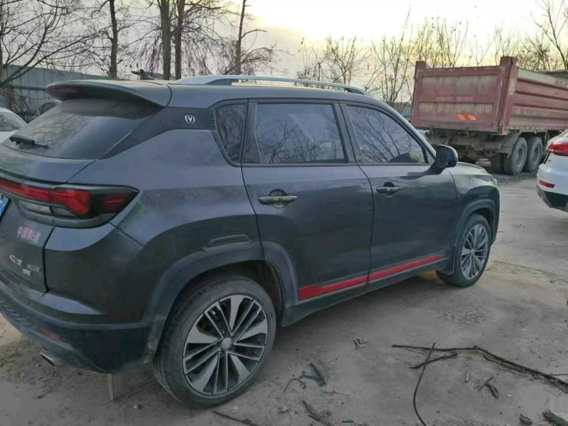 咸陽21年長安汽車CS356