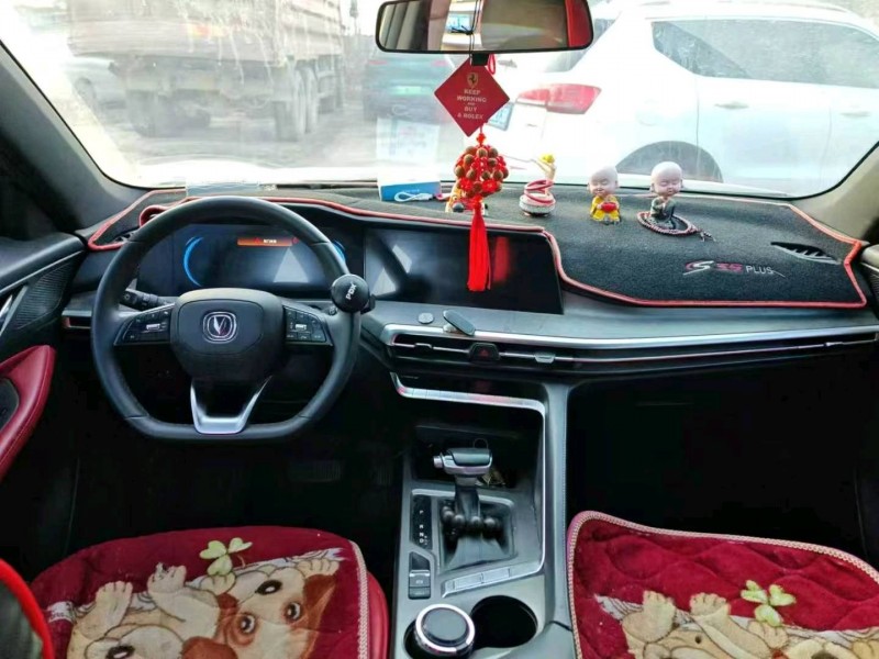咸陽21年長安汽車CS357