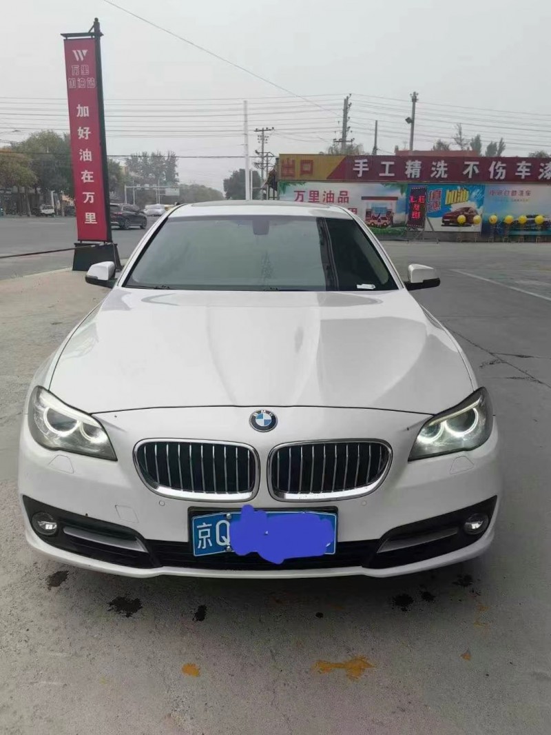 保定16年宝马5系1