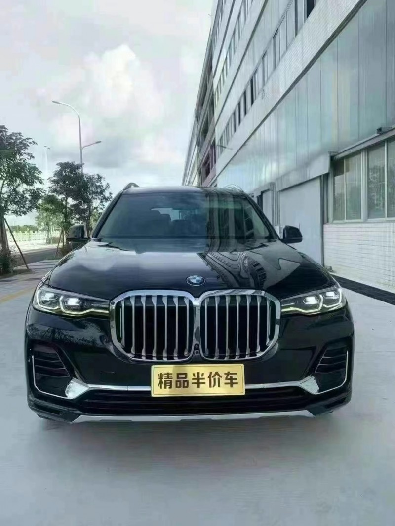 广州19年宝马X71
