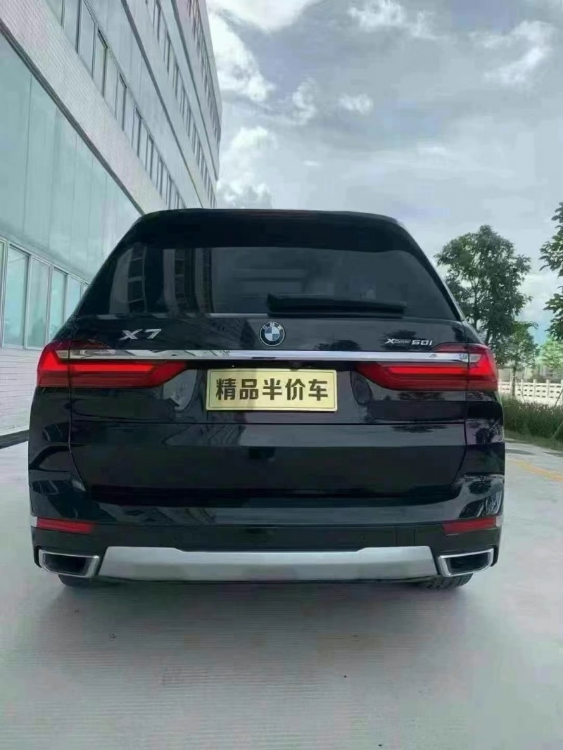 广州19年宝马X79
