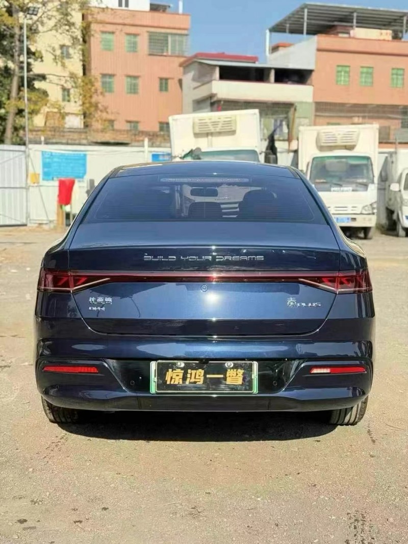 廣州24年比亞迪秦9