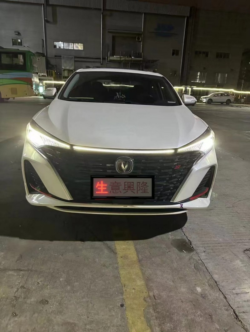湛江23年長安汽車逸動1