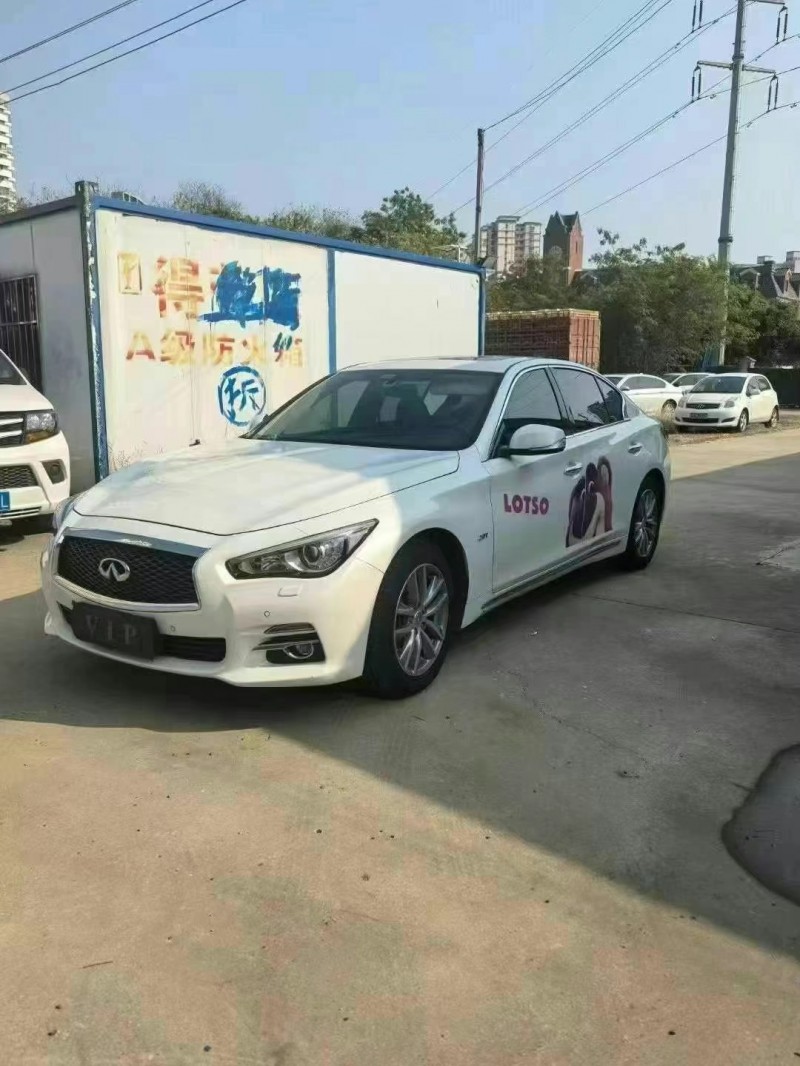 北海17年英菲尼迪Q50L2