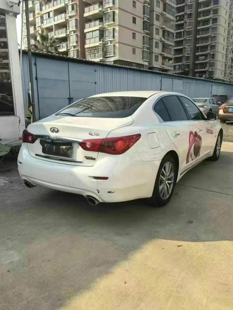 北海17年英菲尼迪Q50L8