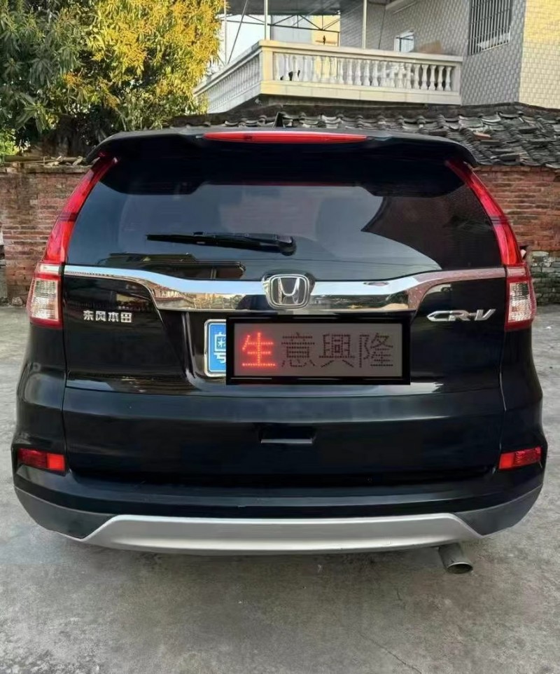 深圳17年本田CRV6