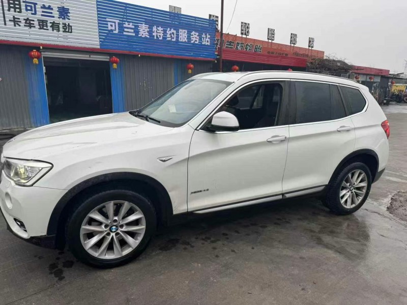 泰州15年宝马X32
