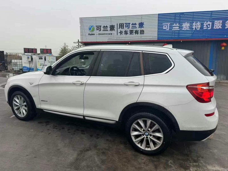 泰州15年宝马X38