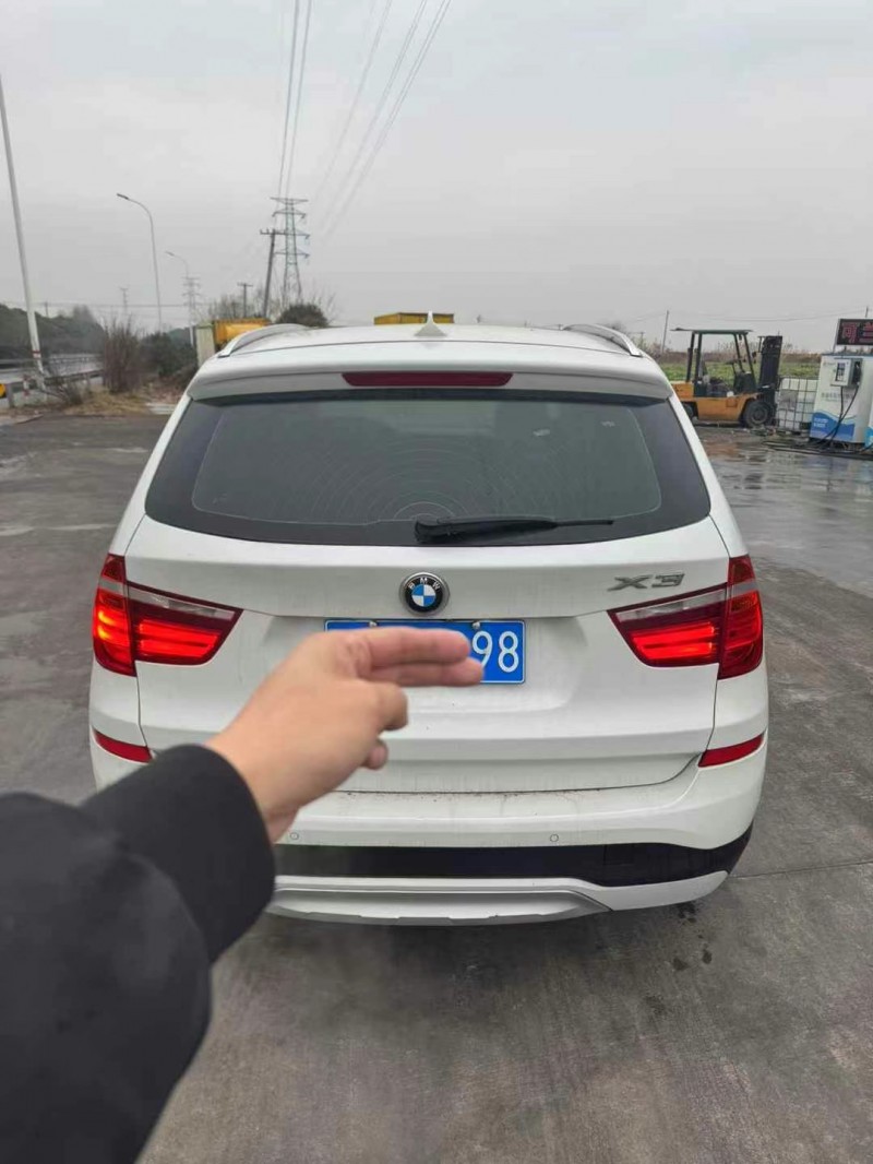 泰州15年宝马X39