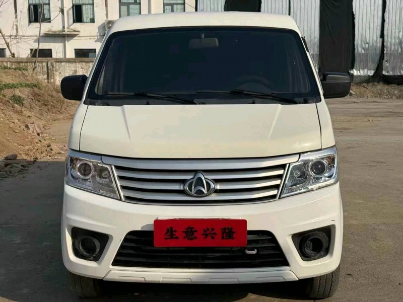 鄭州22年長安汽車之星1