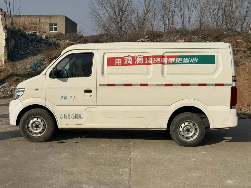 鄭州22年長安汽車之星2