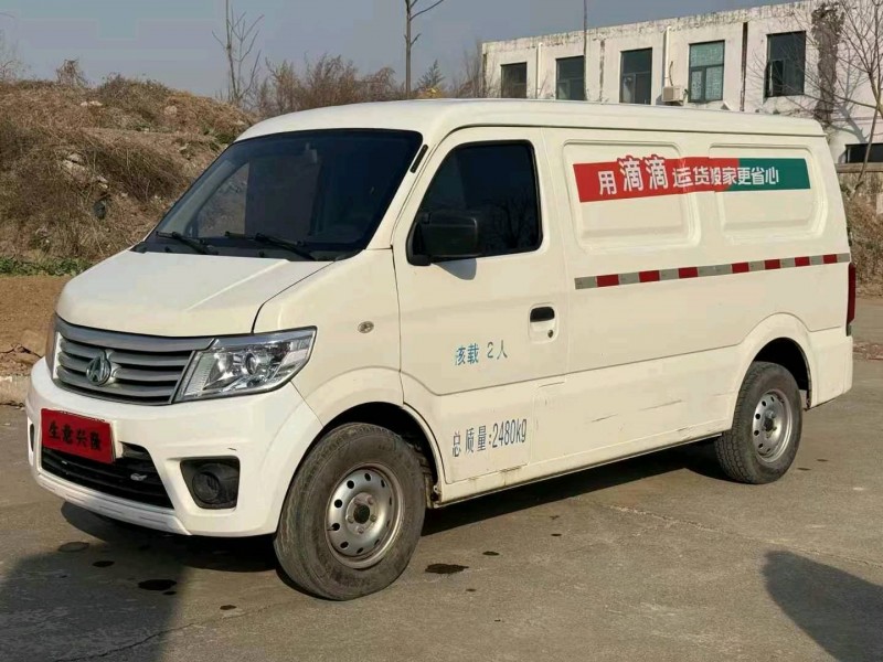 鄭州22年長安汽車之星3